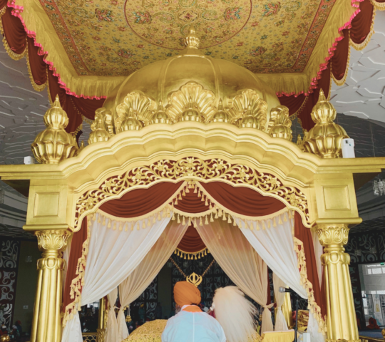 Sikh Heritage Museum of Canada